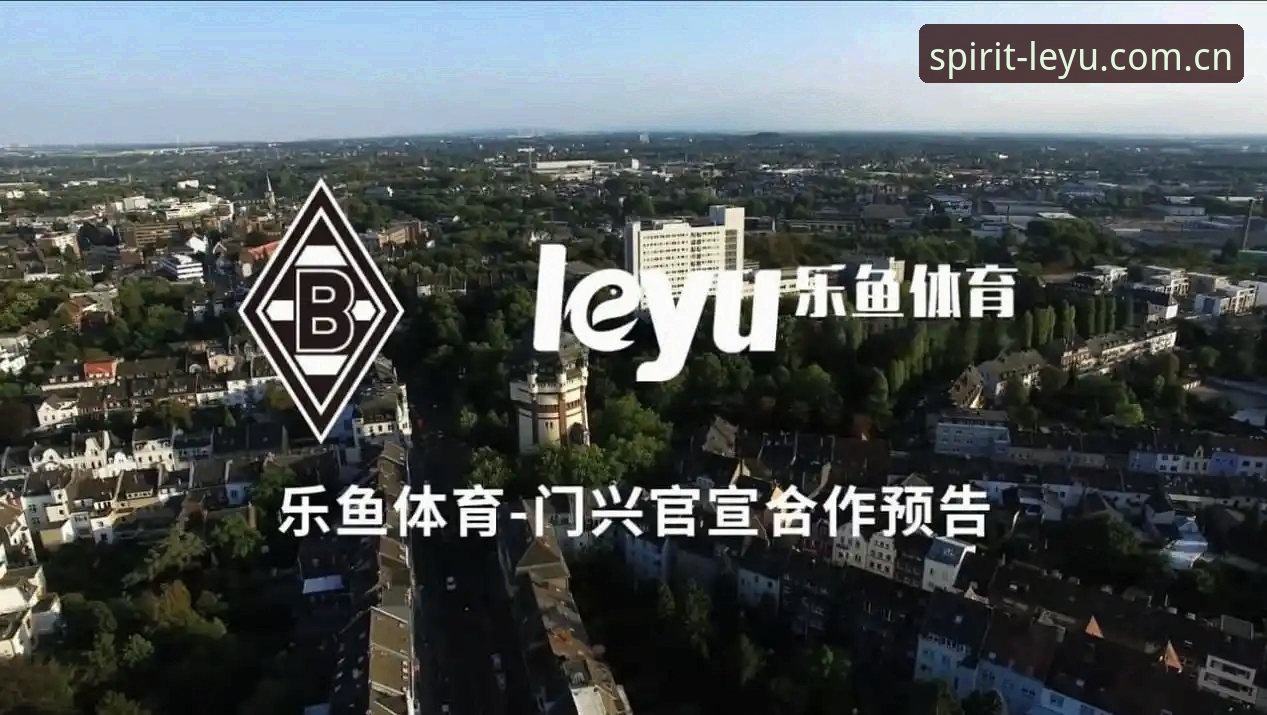 乐鱼体育如何注册 三年老用户分享:乐鱼体育如何注册的全流程实战经验