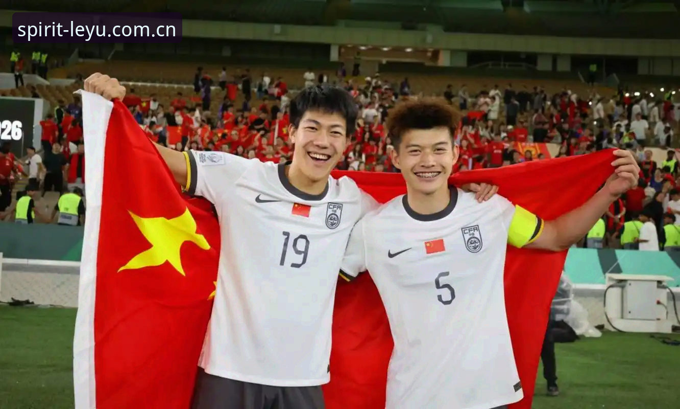 乐鱼体育下载链接 U17世界杯抽签结果出炉,乐鱼体育平台如何帮你锁定中国国少出线关键战?